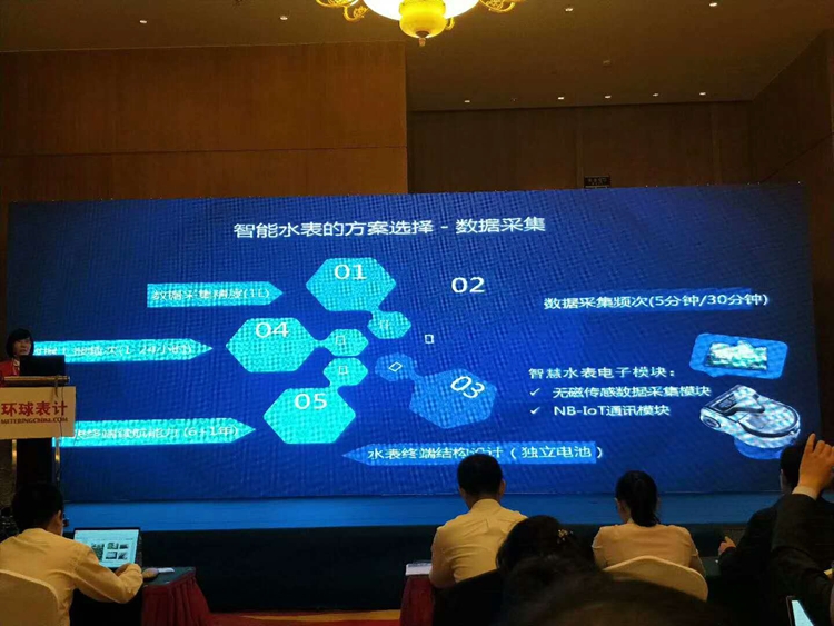 微信（xìn）圖片_2018021123582713.jpg